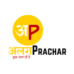 Home alag prachar logo